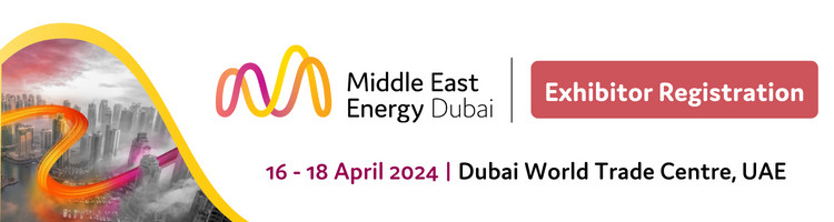 Начните выставочное путешествие: увидимся на выставке Middle East Energy Dubai!!!